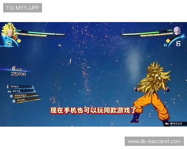 《这款游戏越玩越让人疯狂挑战极限，让人欲罢不能的沉浸体验》