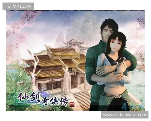 云天河在游戏中的情感选择：柳梦璃与韩菱纱谁能赢得他的心